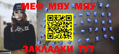 гидра Донской