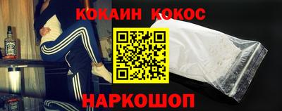 гидра Донской