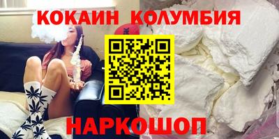 ALPHA-PVP Донецк