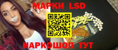 гидра Донской