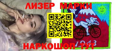 гидра Донской