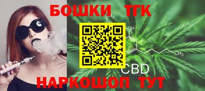 гидра Донской