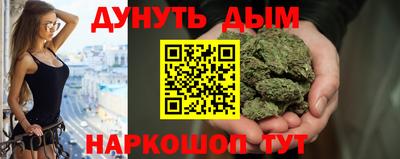 ALPHA-PVP Донецк