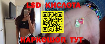 ALPHA-PVP Донецк