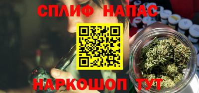 ALPHA-PVP Донецк