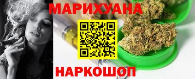 ALPHA-PVP Донецк