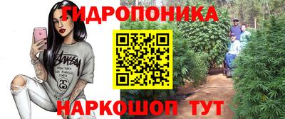 ALPHA-PVP Донецк