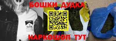 ALPHA-PVP Донецк