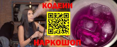ALPHA-PVP Донецк