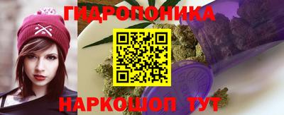 ALPHA-PVP Донецк