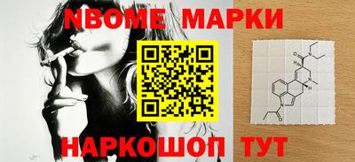 гидра Донской