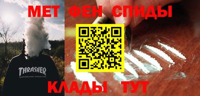 бутират Дубна