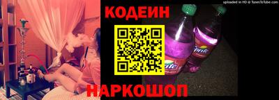 ALPHA-PVP Донецк