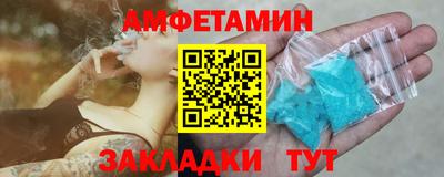 бутират Дубна