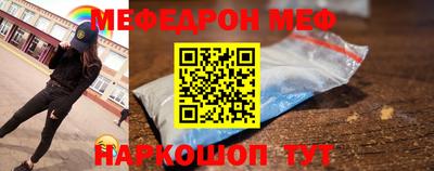 гидра Донской