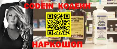 гидра Донской
